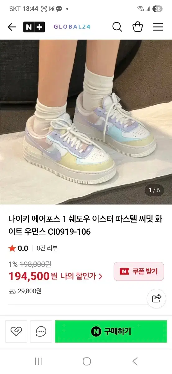 thumbnail-9